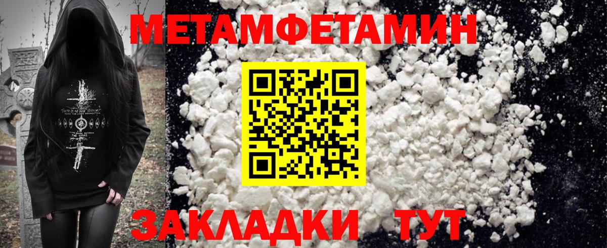 АМФ Premium  АМФ  Дзержинск  Вход с VPN 