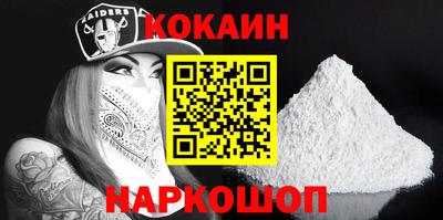 метадон Ярцево