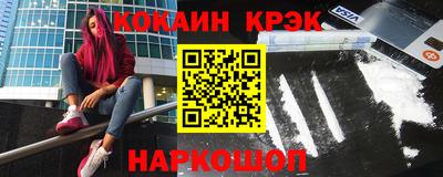 метадон Ярцево
