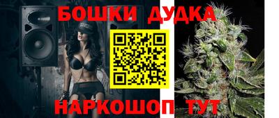 меф VHQ Ярославль