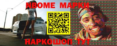меф VHQ Ярославль