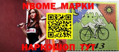 метадон Ярцево