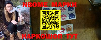 меф VHQ Ярославль
