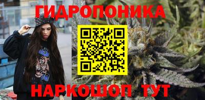 метадон Ярцево