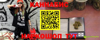меф VHQ Ярославль