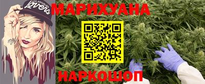 метадон Ярцево