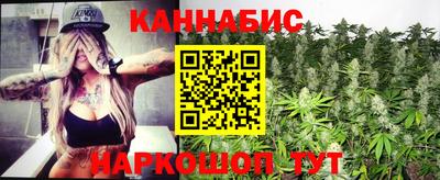 метадон Ярцево