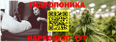 метадон Ярцево