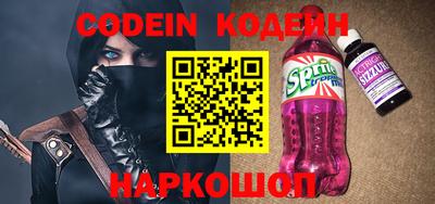 метадон Ярцево