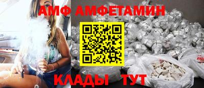 метадон Ярцево