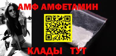 меф VHQ Ярославль