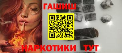 меф VHQ Ярославль