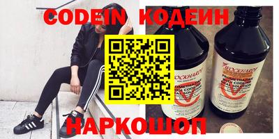 метадон Ярцево