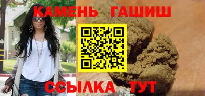 меф VHQ Ярославль