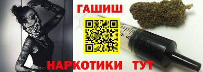 метадон Ярцево