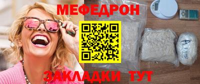 метадон Ярцево